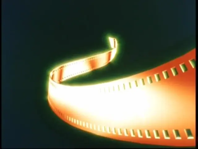 圣剑 1集