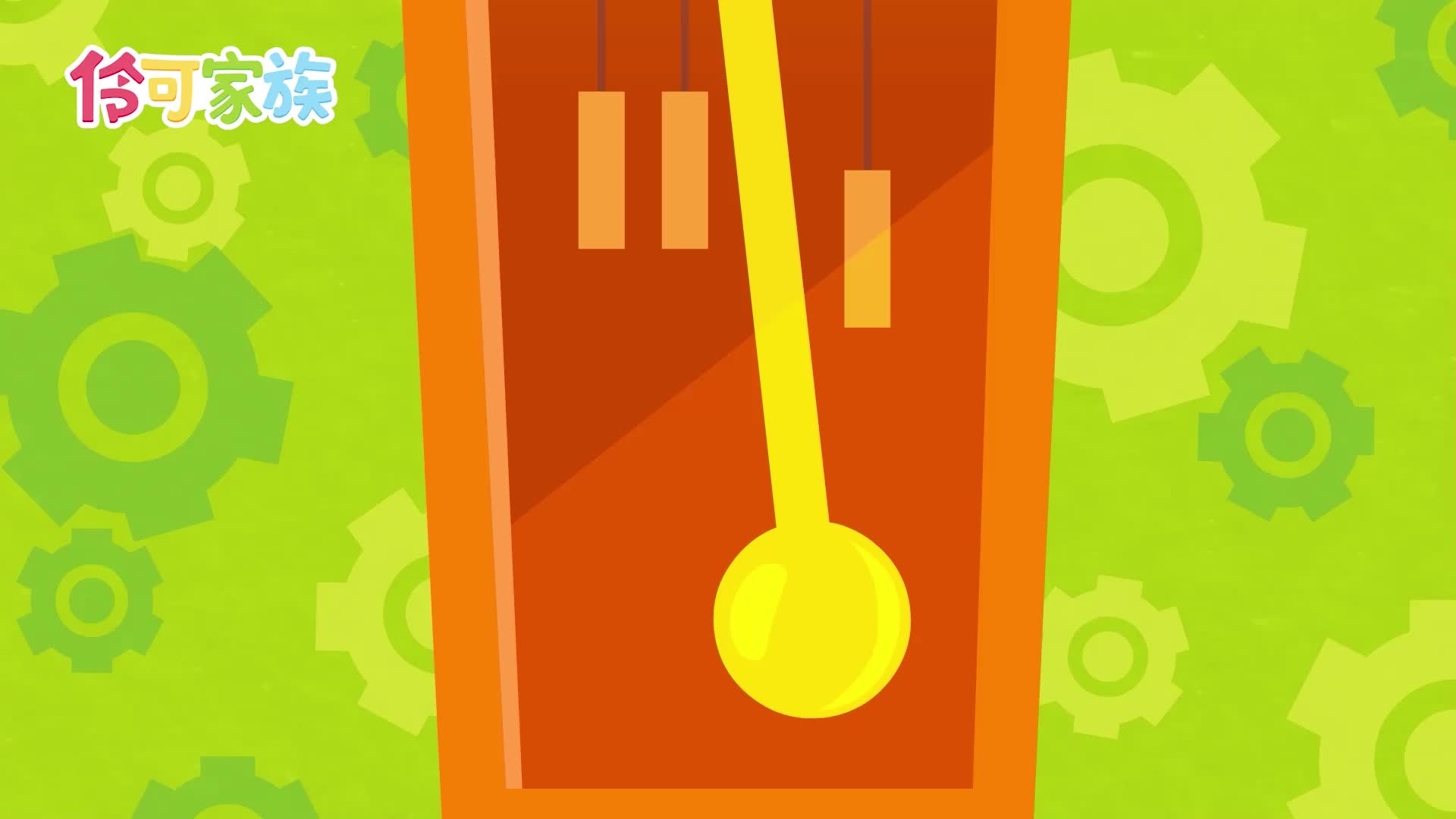 小伶儿歌 第8集视频封面图