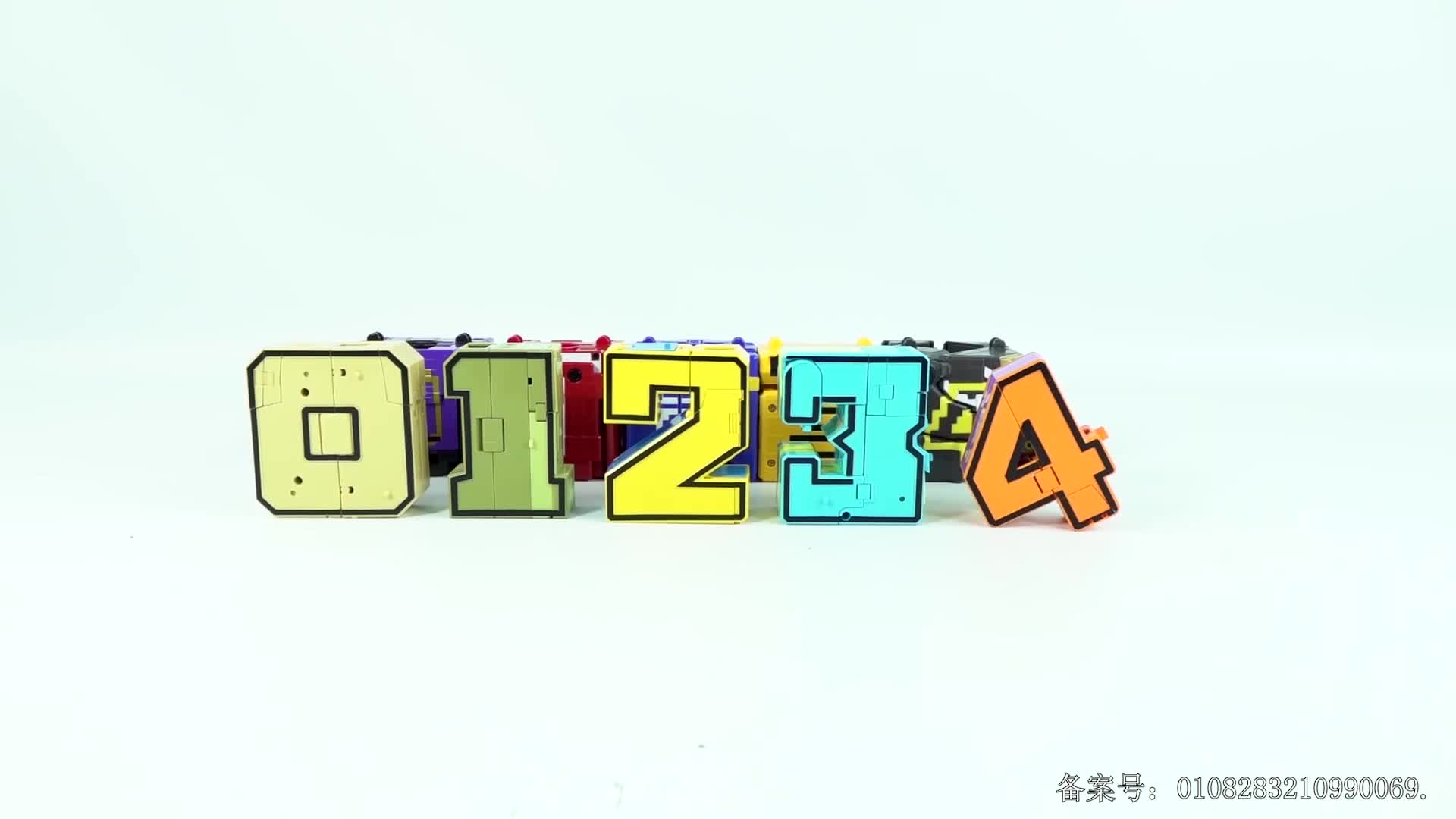 汽车世界之超级变形记 第79集视频封面图