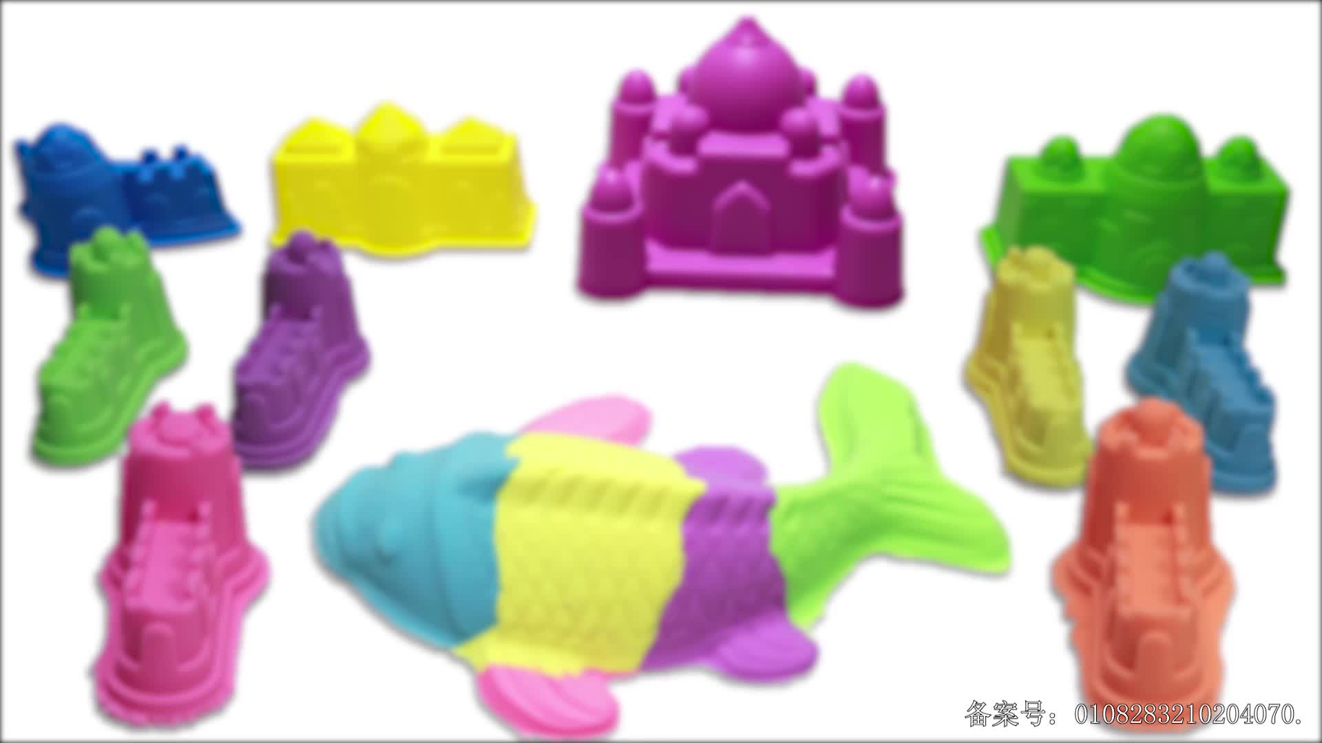 颜色益趣园第二十季 第3集视频封面图