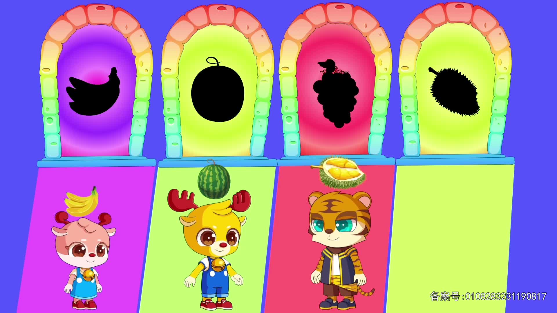 小鹿叮当趣味乐园 第197集视频封面图