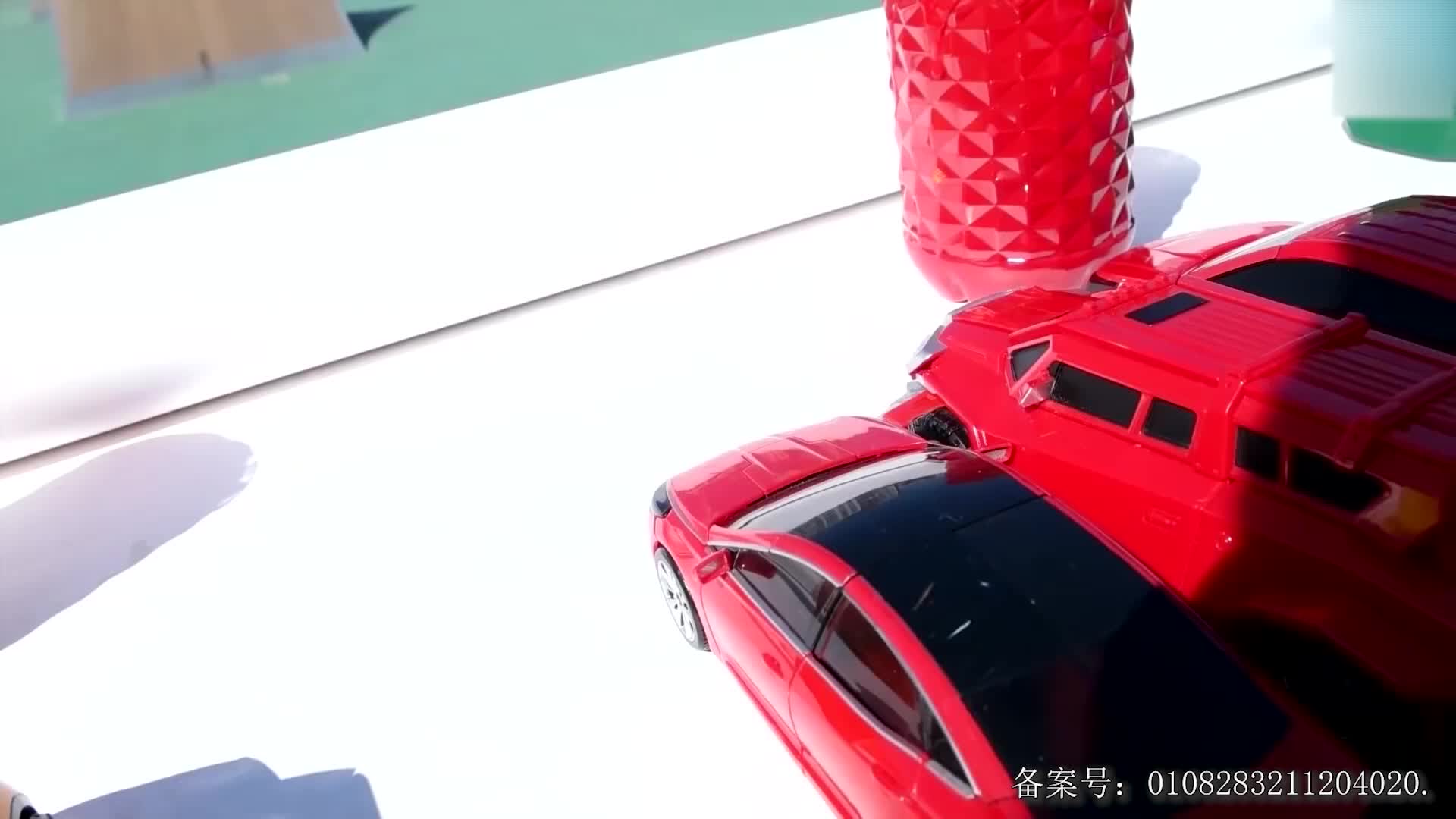 汽车玩具剧 第18集视频封面图