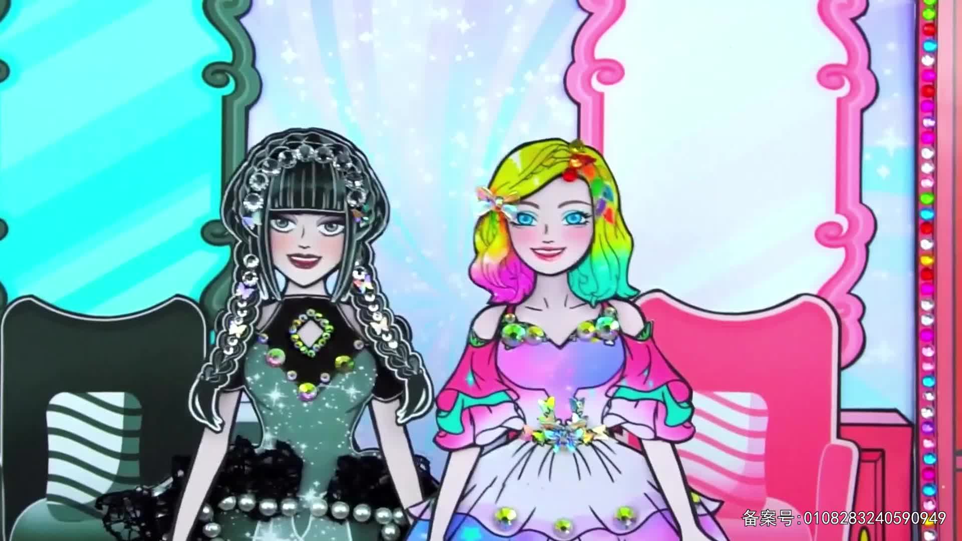 元气公主换装派对第二季 第27集视频封面图