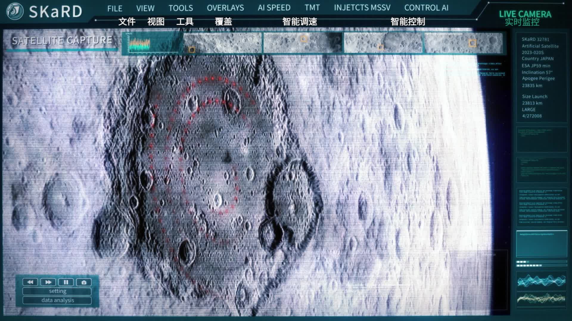 布莱泽奥特曼 第27集视频封面图