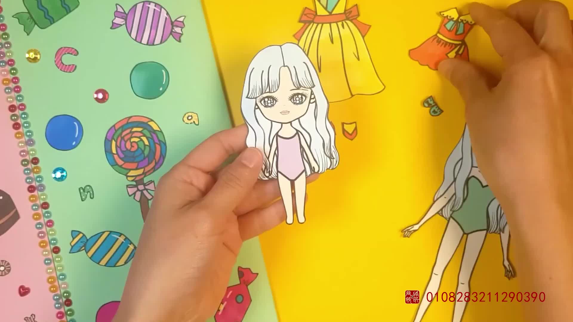 童话公主变装秀 第16集视频封面图