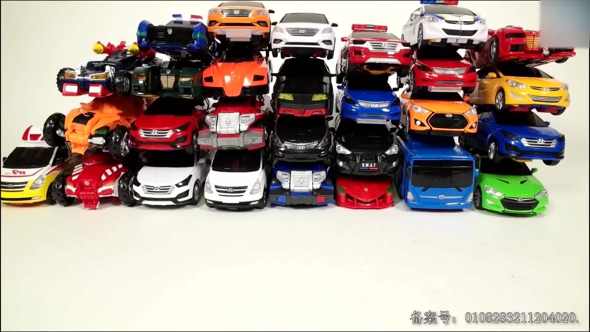 汽车玩具剧 第33集视频封面图