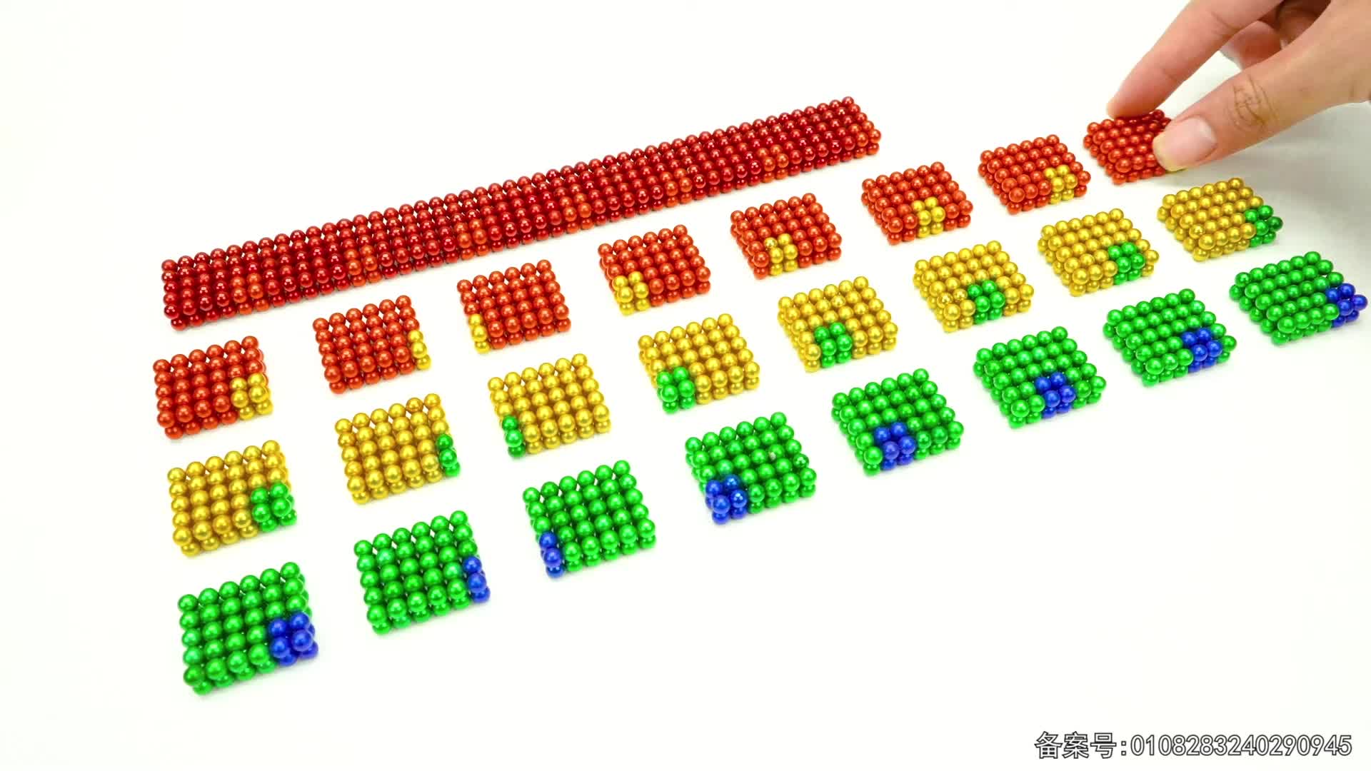 巴克球仓鼠之家 第132集视频封面图