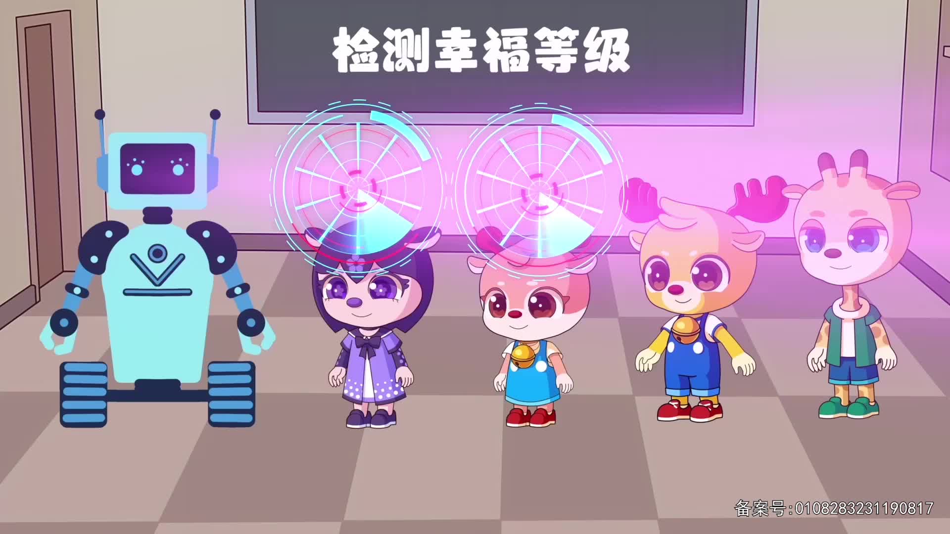 小鹿叮当趣味乐园 第120集视频封面图