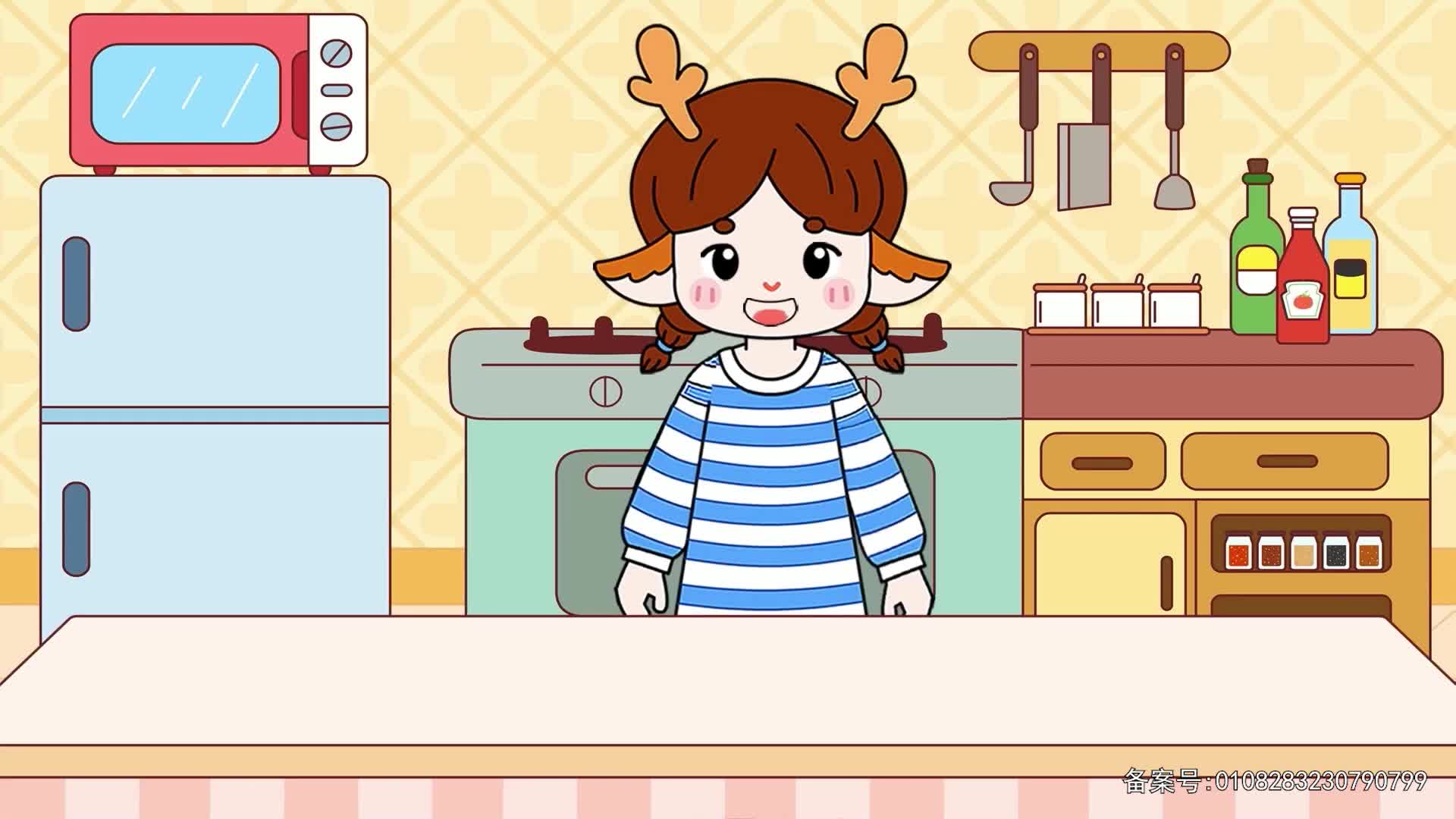 丁格镇动画全集 第96集视频封面图