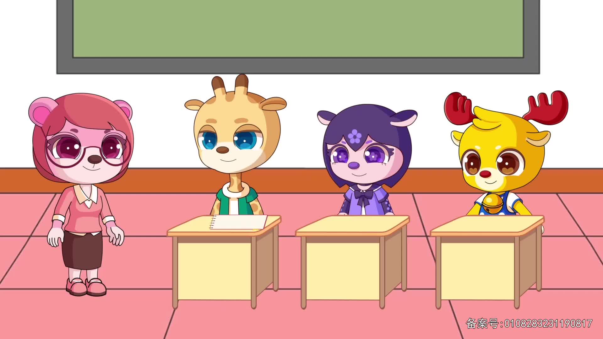 小鹿叮当趣味乐园 第80集视频封面图