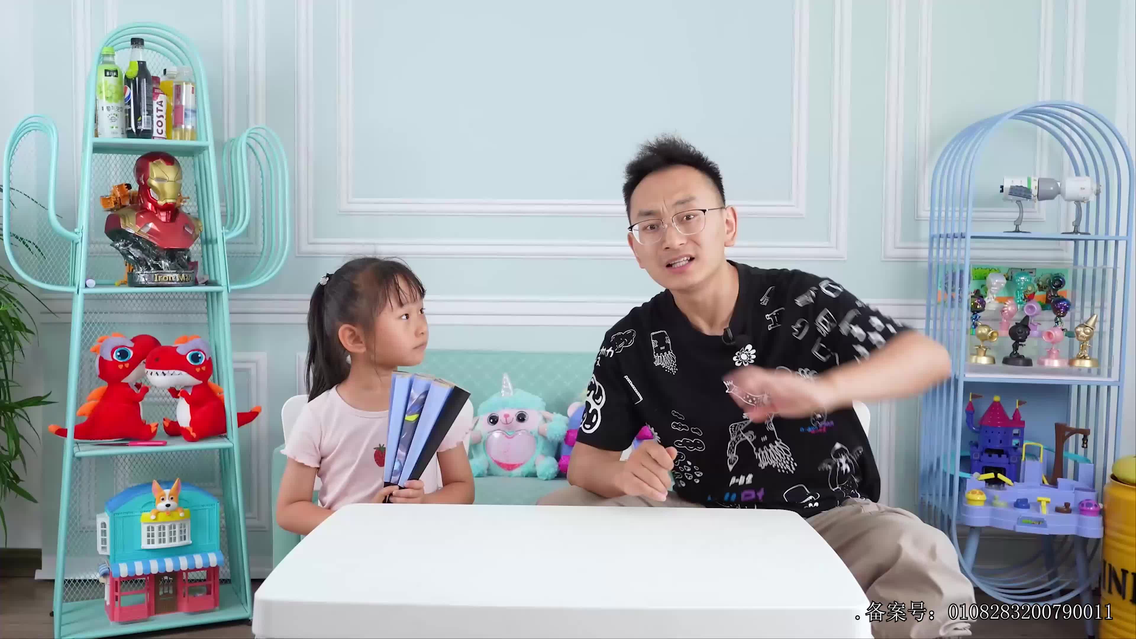 小志和玩具第六季 第66集视频封面图