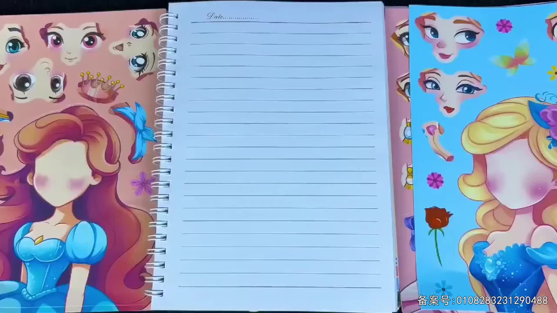 儿童益智安静书 第78集视频封面图