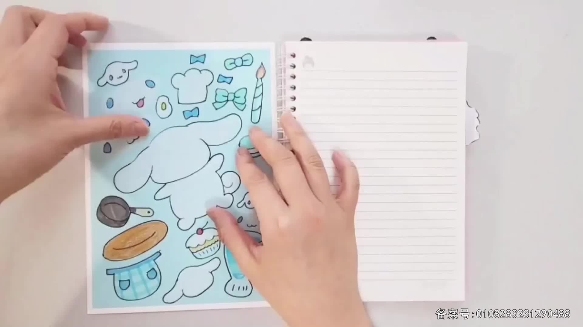 儿童益智安静书 第53集视频封面图