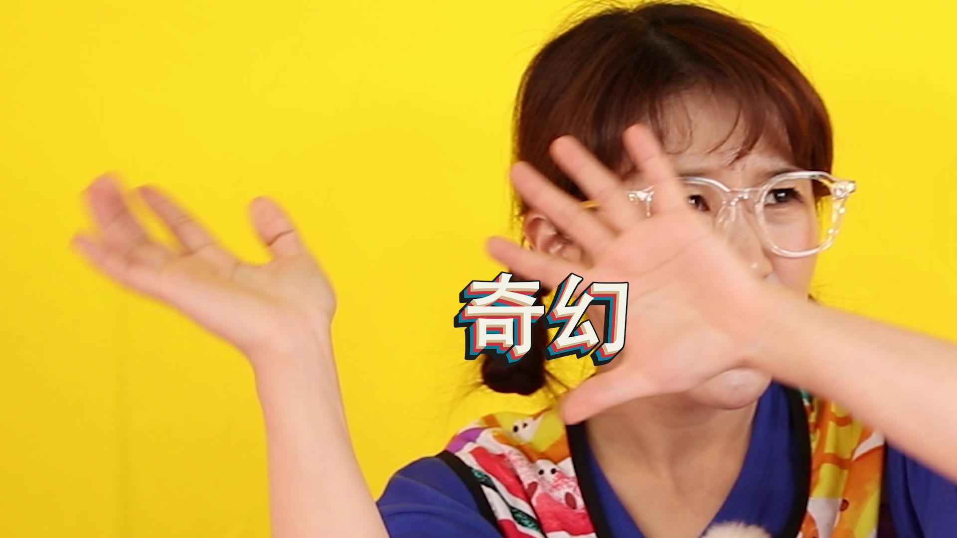 伶可家族夏天 第2集视频封面图