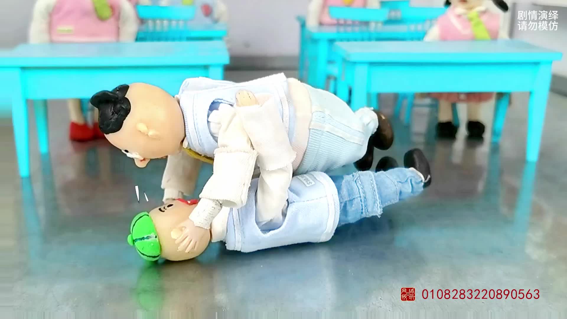 怪小逗和火爆老师 第322集视频封面图