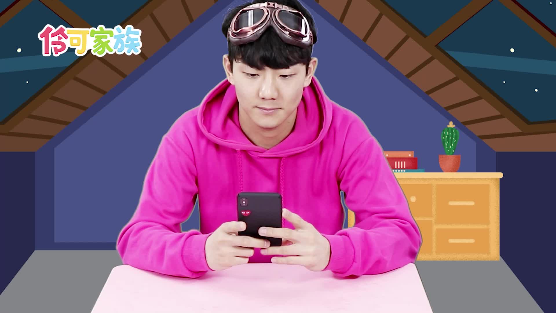 小伶儿歌 第1集视频封面图
