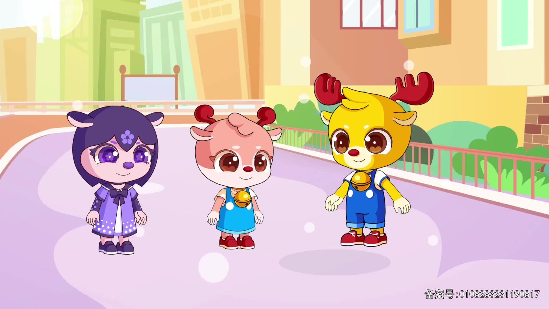 小鹿叮当趣味乐园 第140集视频封面图