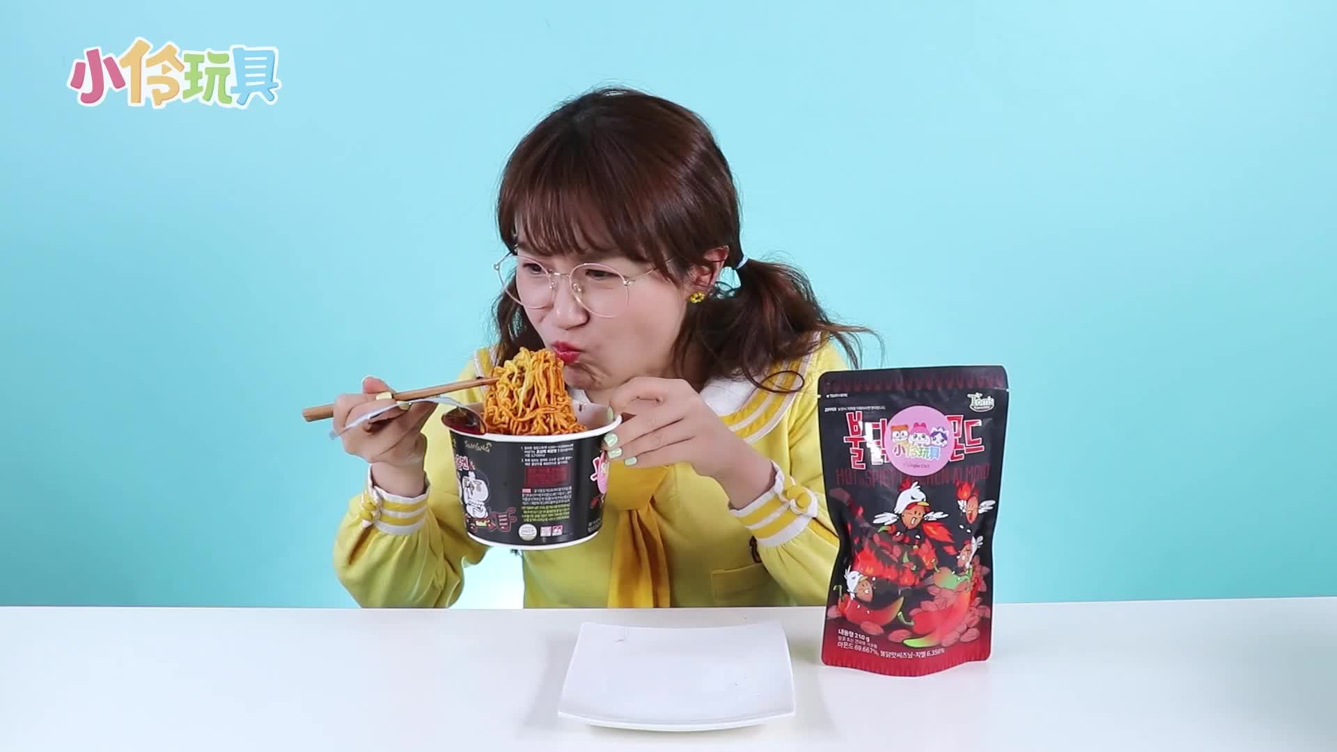 伶可美食挑战 48集