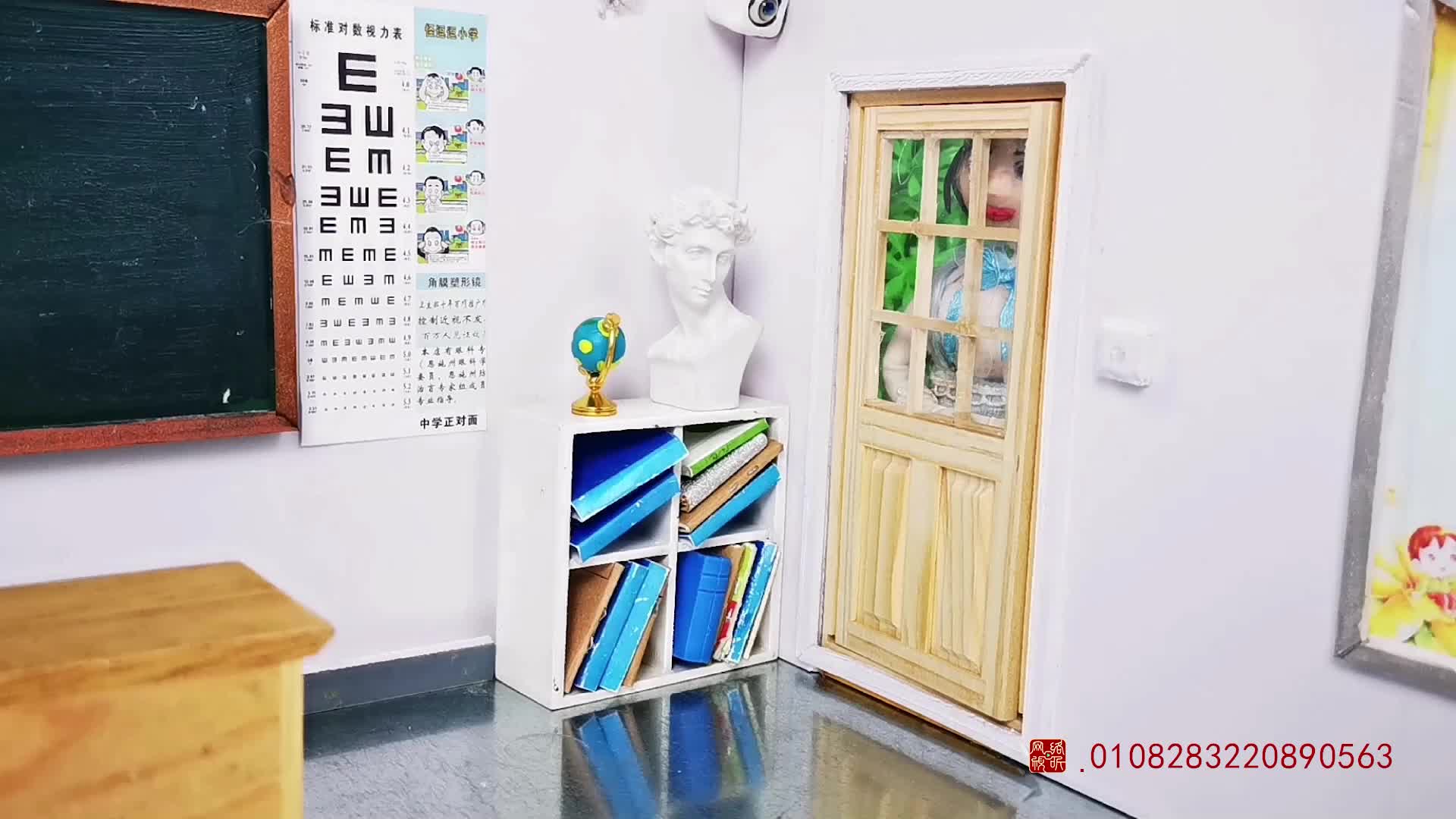 怪小逗和火爆老师 第297集视频封面图