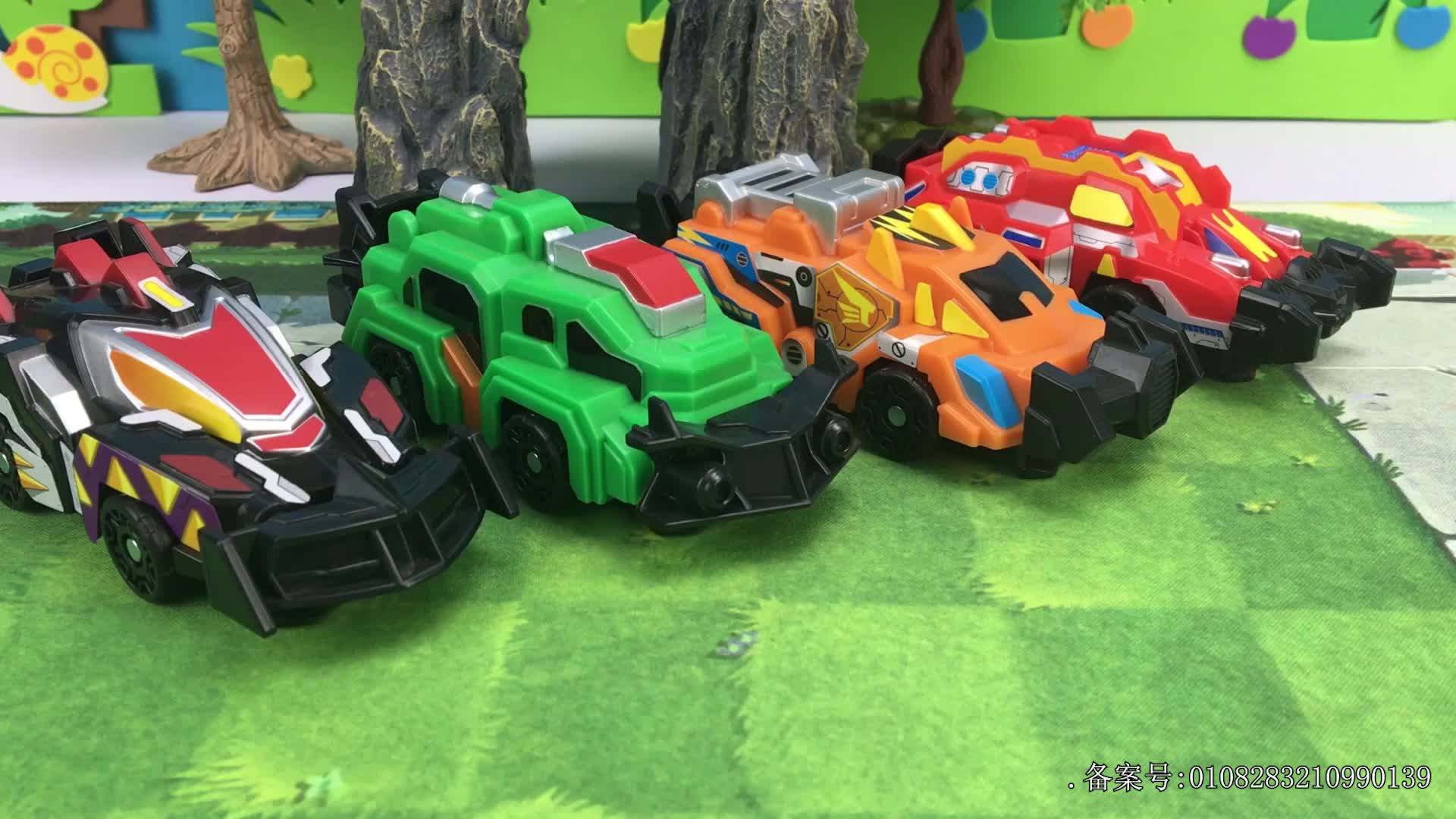 可爱洋玩具第六季 第51集视频封面图