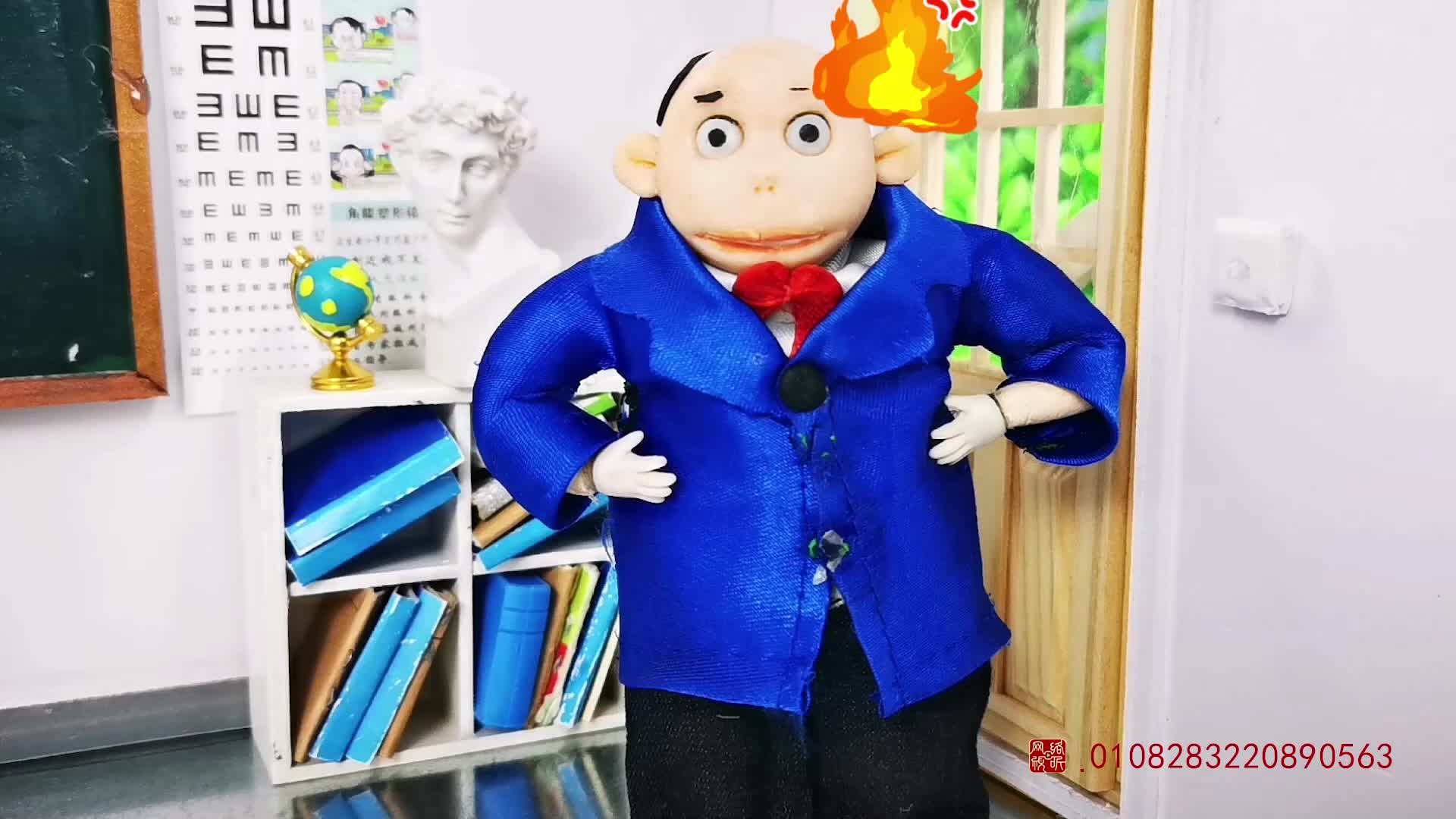 怪小逗和火爆老师 第299集视频封面图