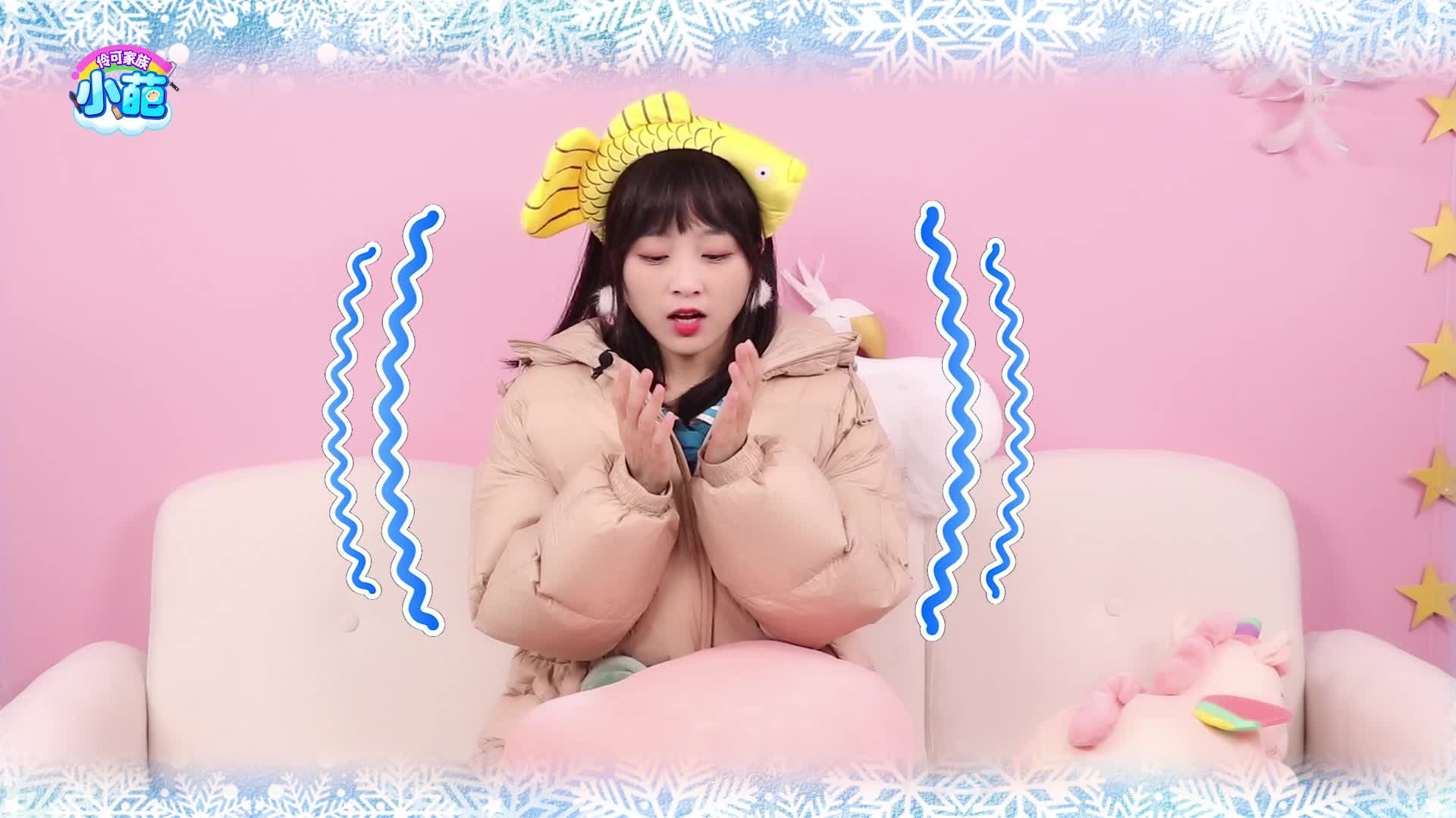 伶可家族小葩 15集