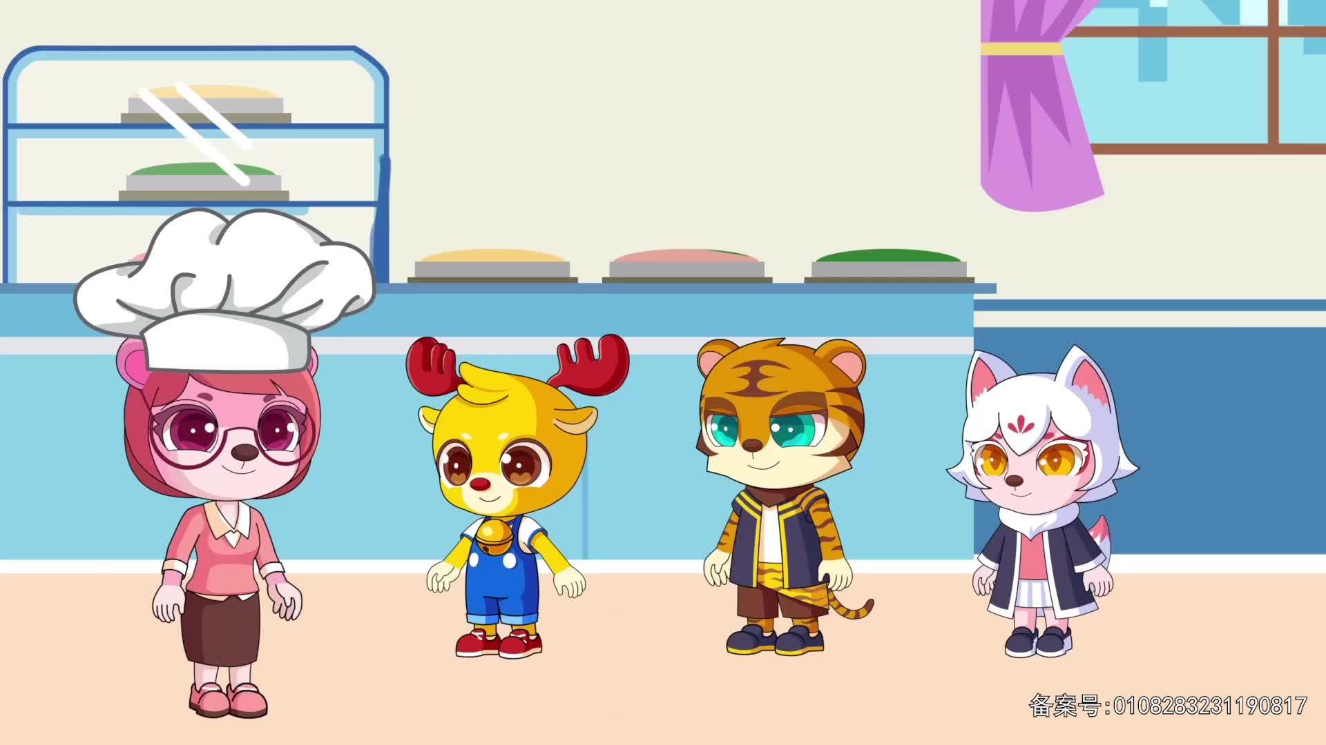 小鹿叮当趣味乐园 第27集视频封面图