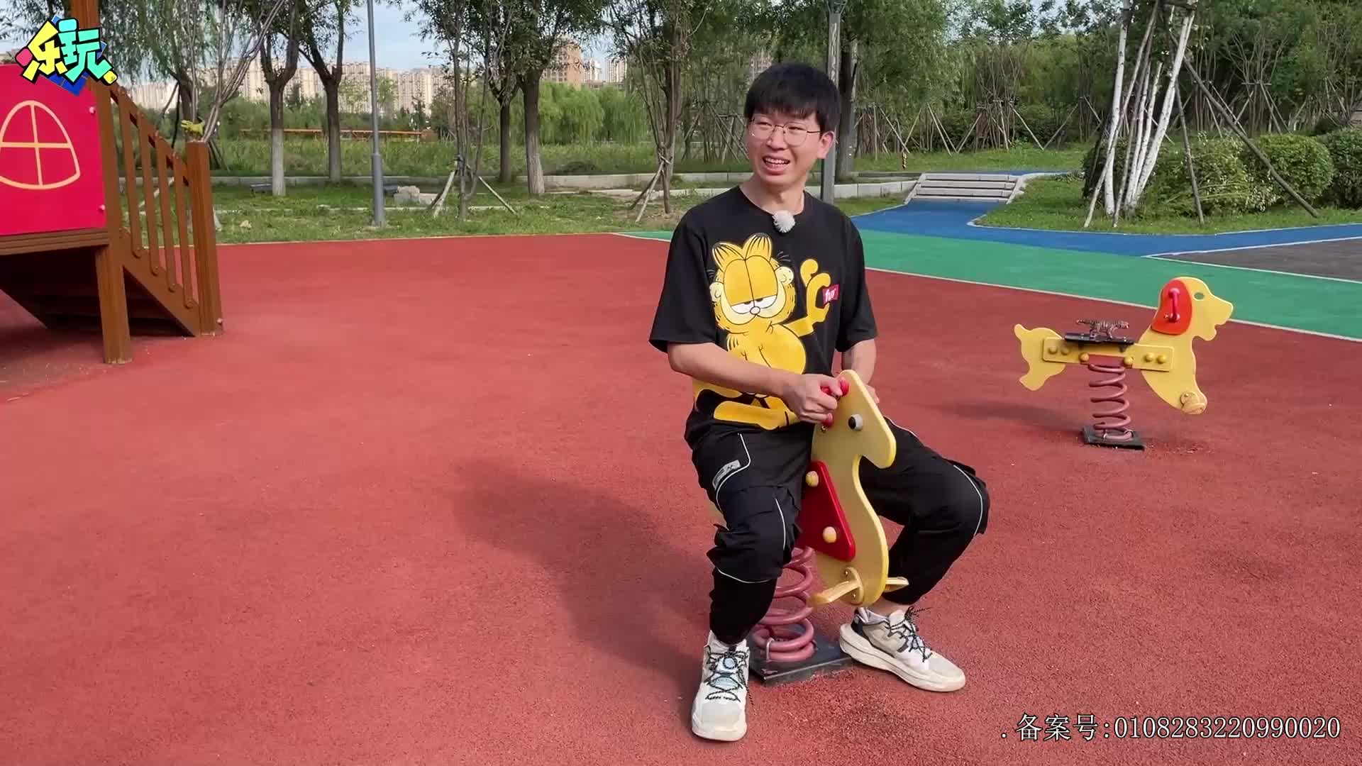 乐玩恐龙大冒险 第30集视频封面图