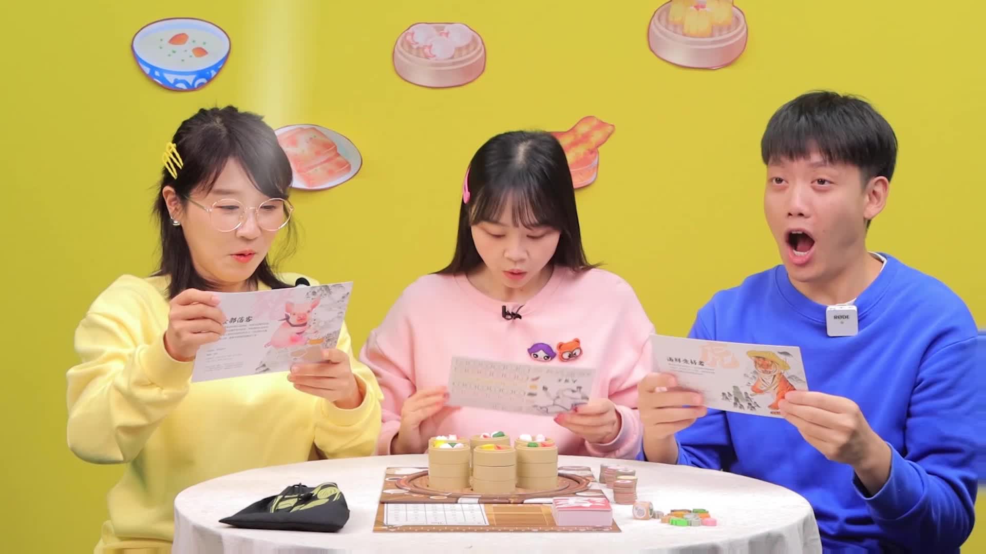 小伶玩具第四季 第64集视频封面图