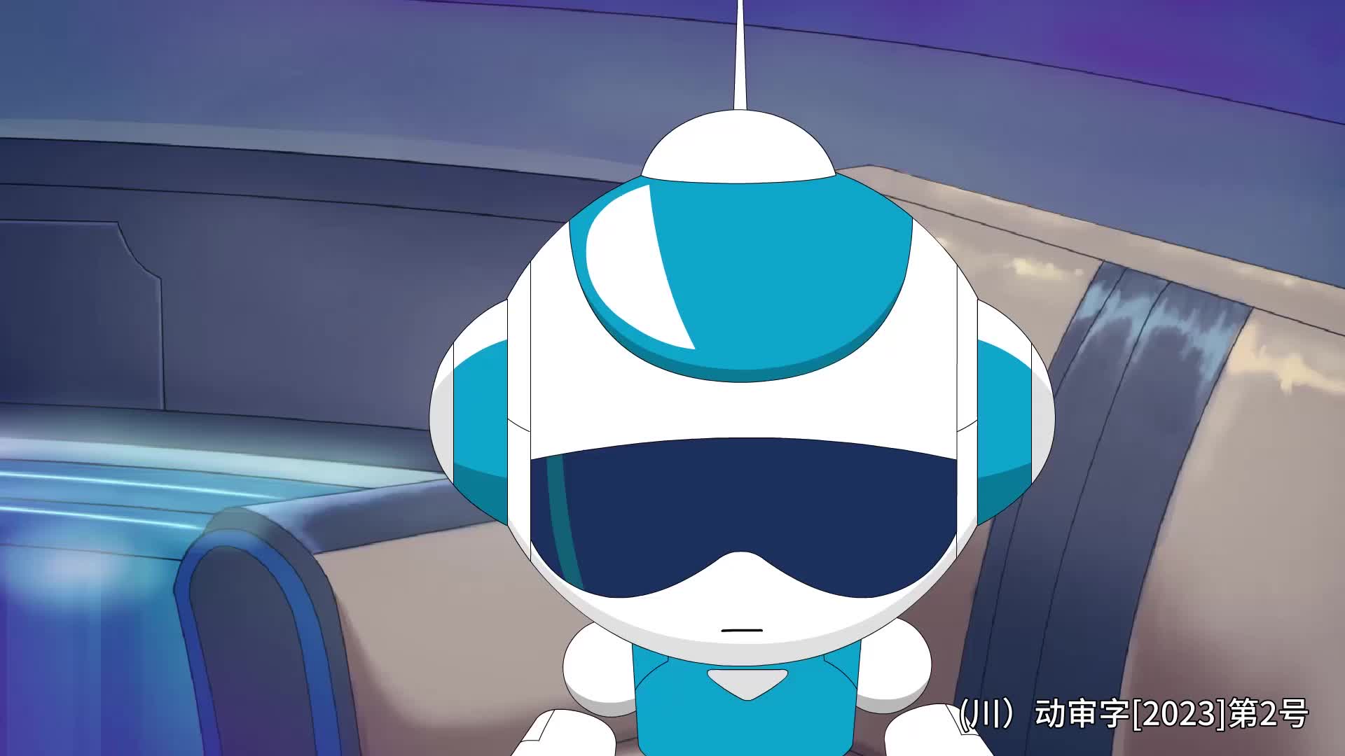 神奇飞船之中华寻宝 第24集视频封面图