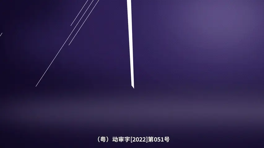 列车超人之速拼游戏 2集