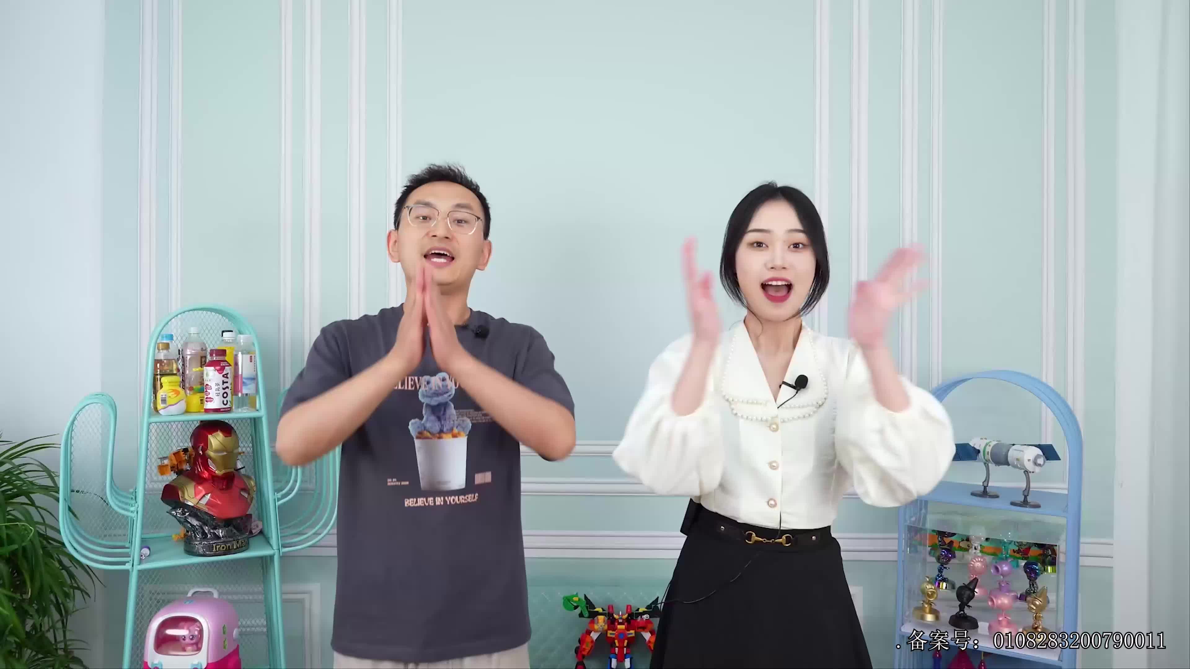 小志和玩具第七季 第117集视频封面图