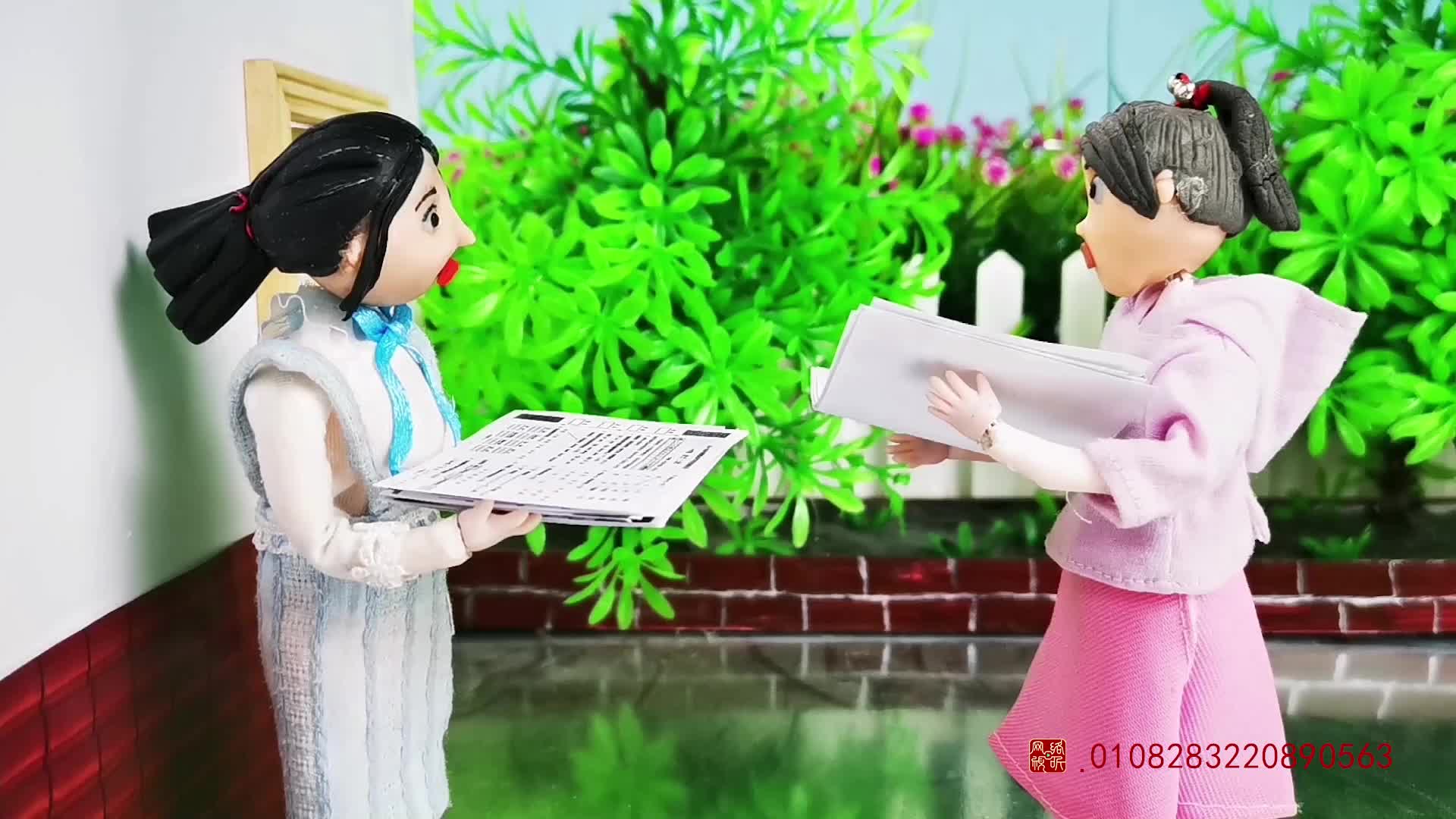 怪小逗和火爆老师 第287集视频封面图