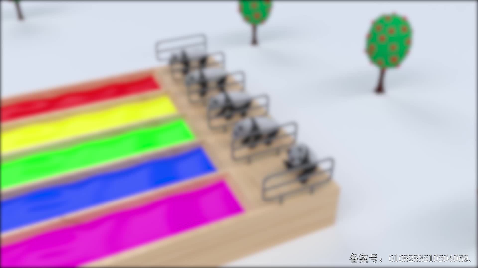 颜色益趣园第二十一季 第17集视频封面图