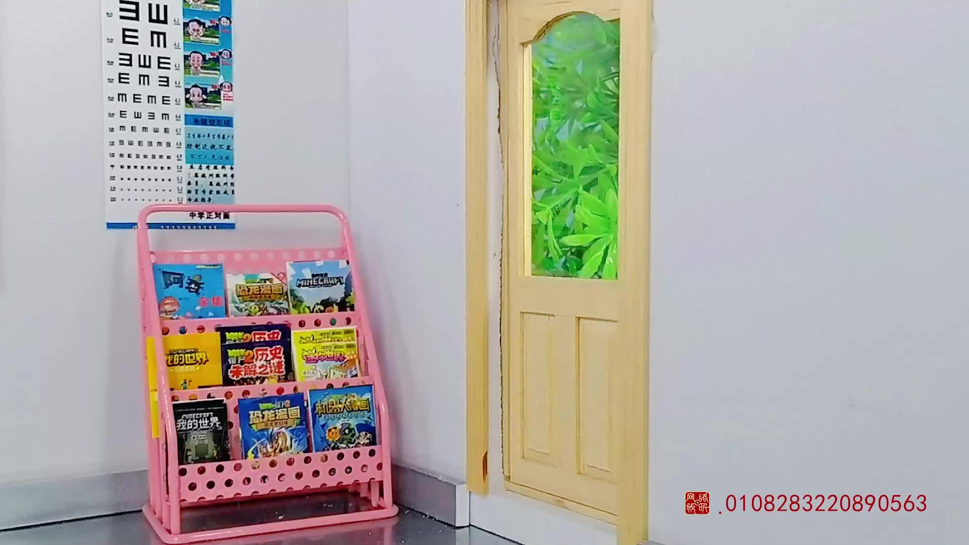 怪小逗和火爆老师 第94集视频封面图