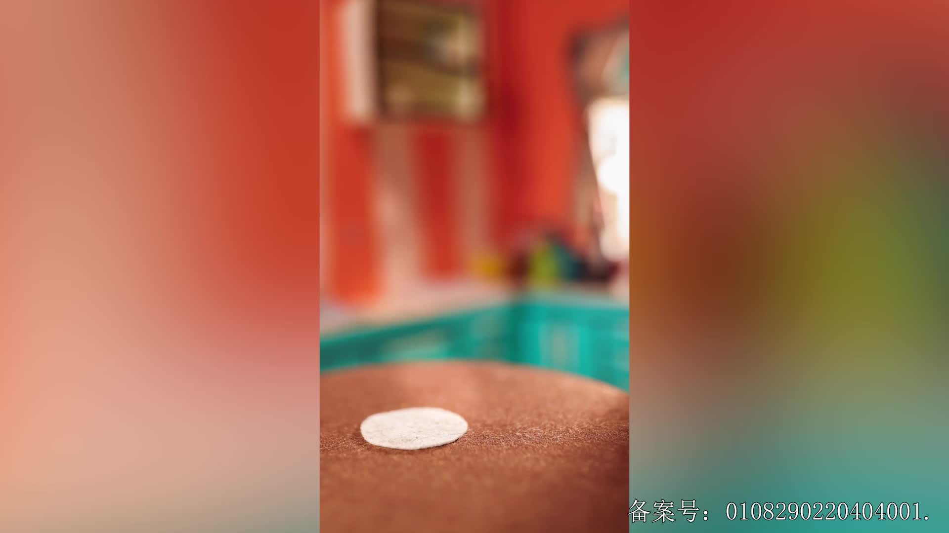 红胡子定格动画 第26集视频封面图