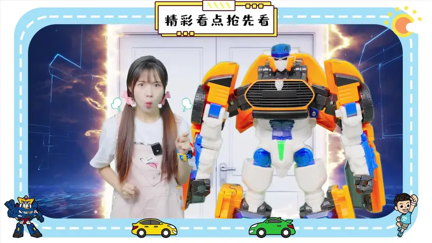 咖宝家族大本营第二季 10集
