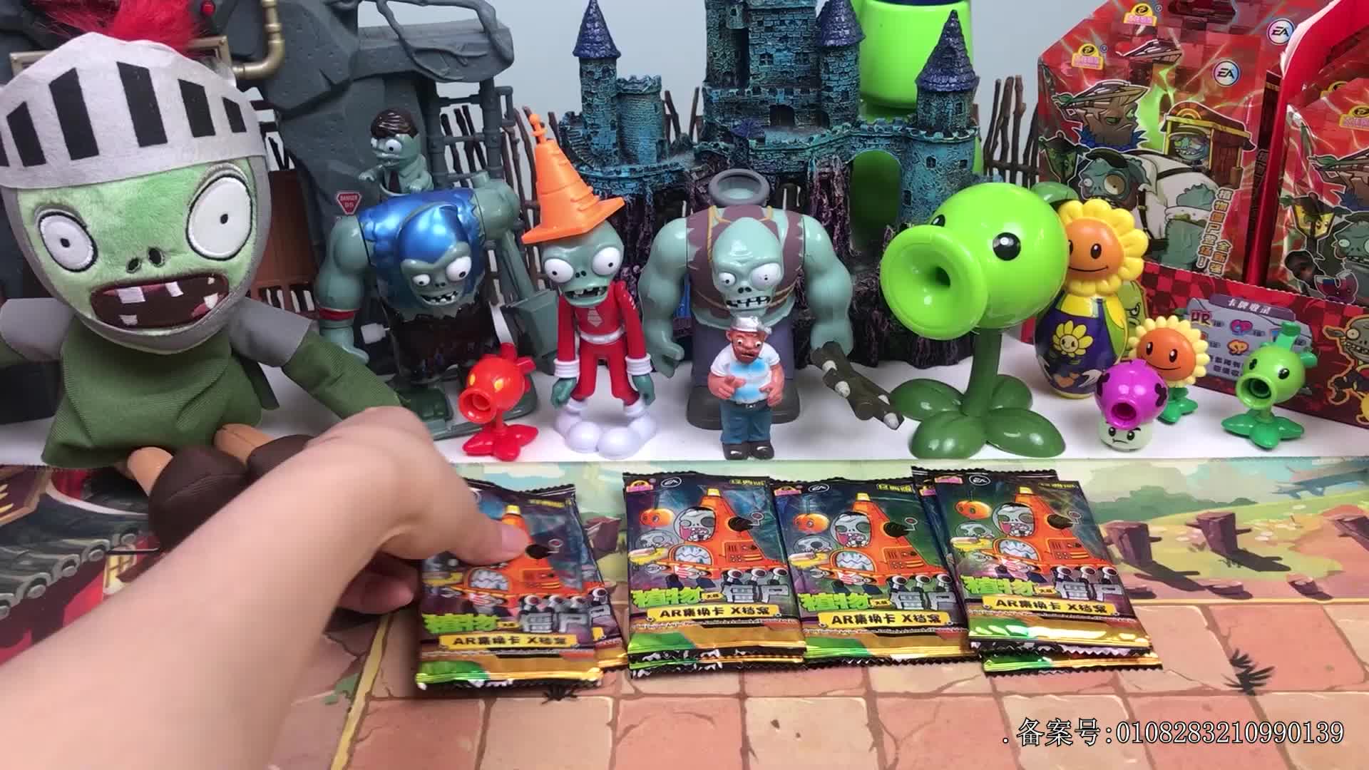 可爱洋玩具第二季 第53集视频封面图