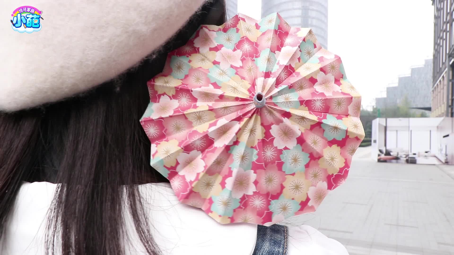 伶可家族小葩 4集