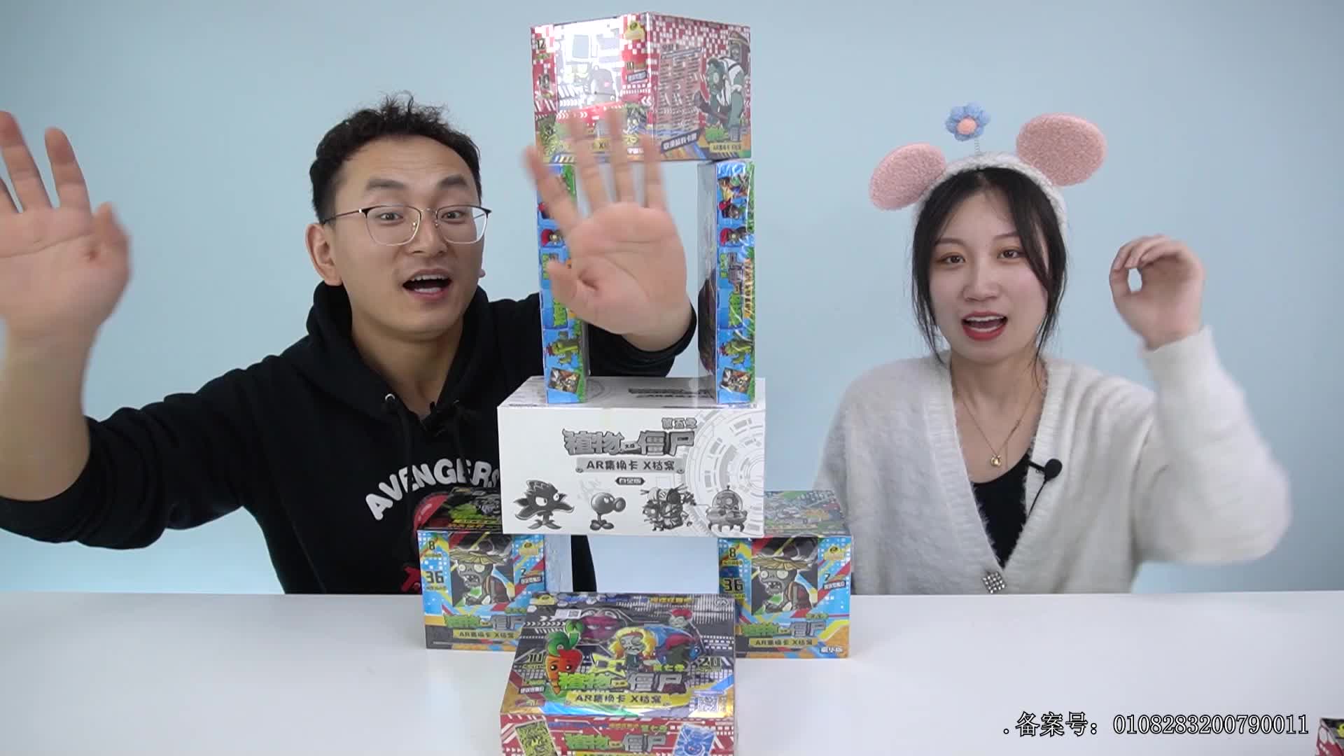 小志和玩具第十季 第31集视频封面图