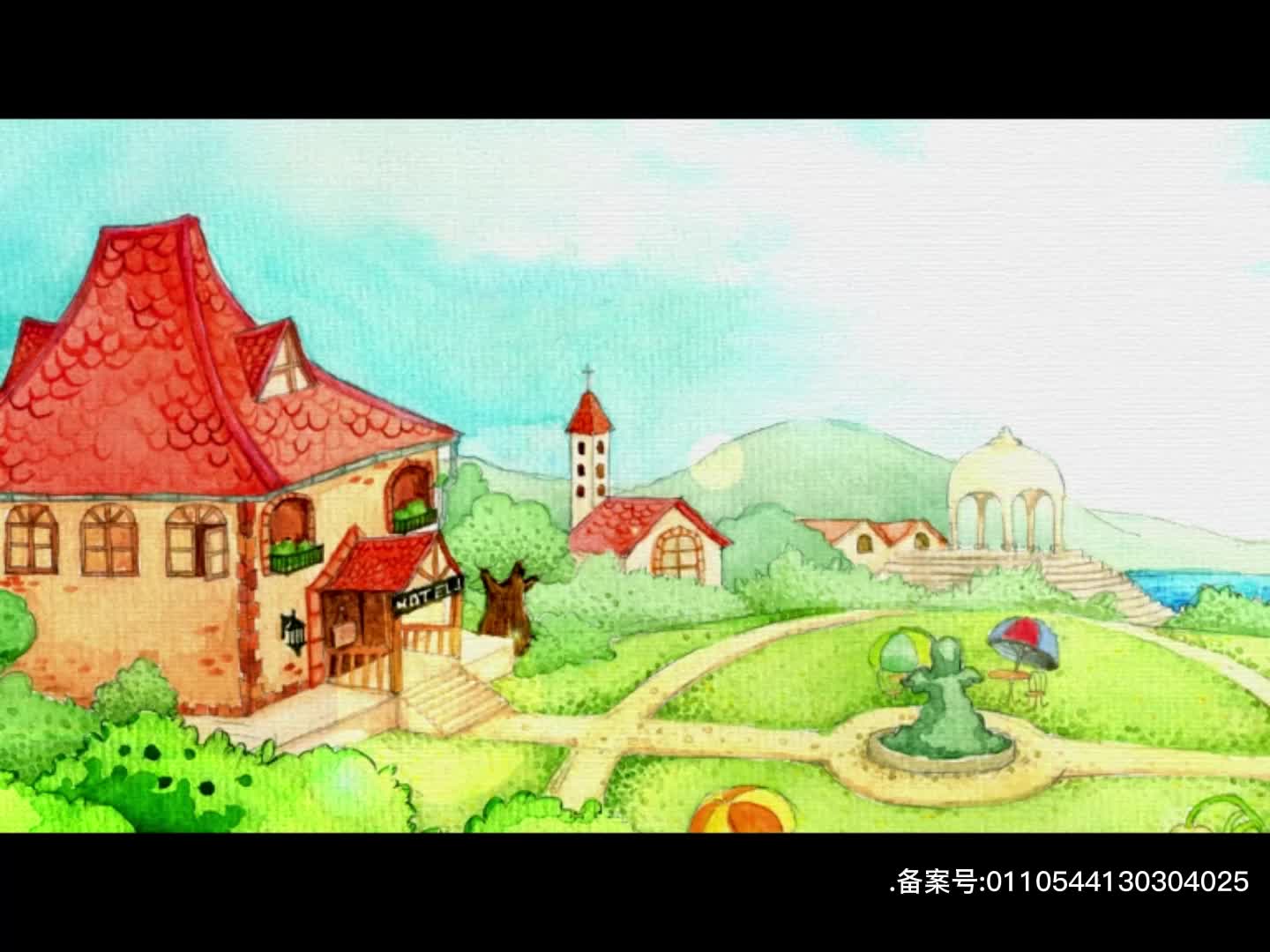阿狸·信燕 第4集视频封面图