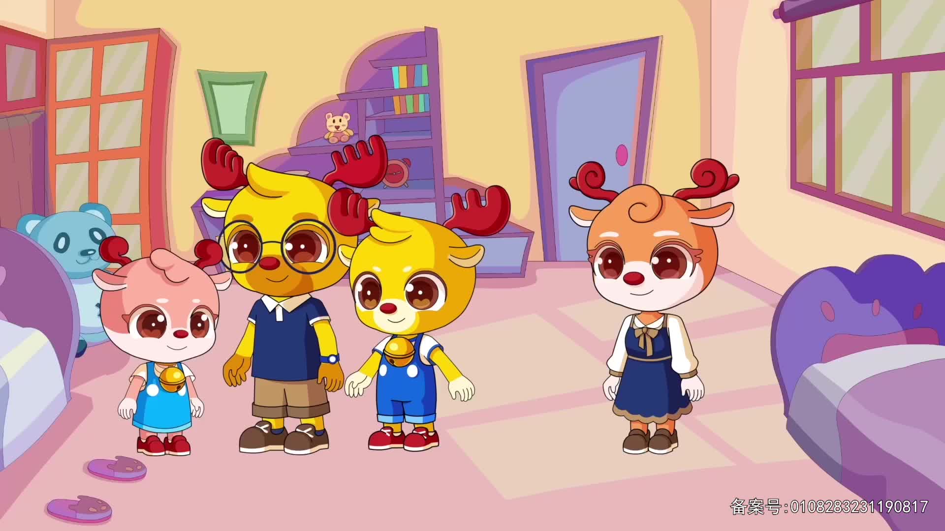 小鹿叮当趣味乐园 第61集视频封面图