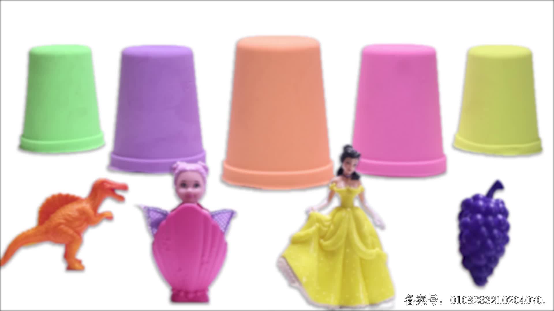 颜色益趣园第二十季 第9集视频封面图