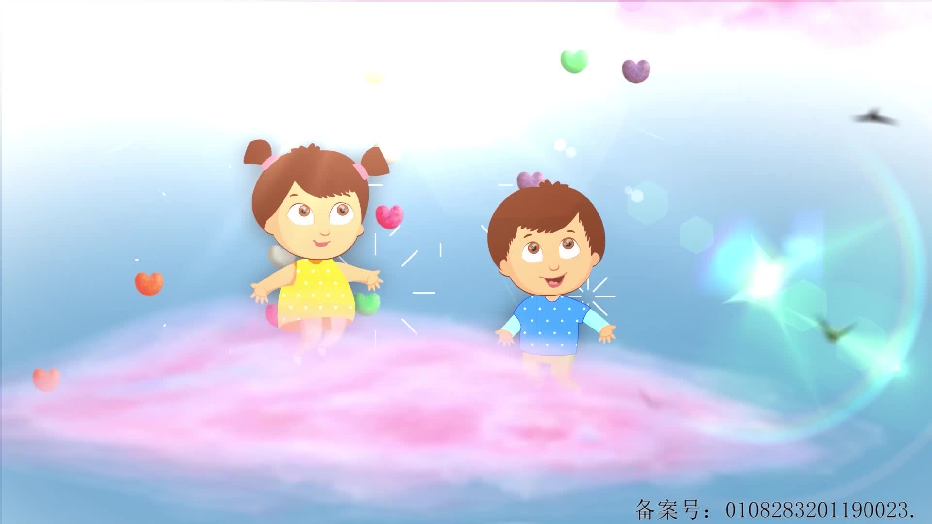 小燕子玩具故事 第12集视频封面图