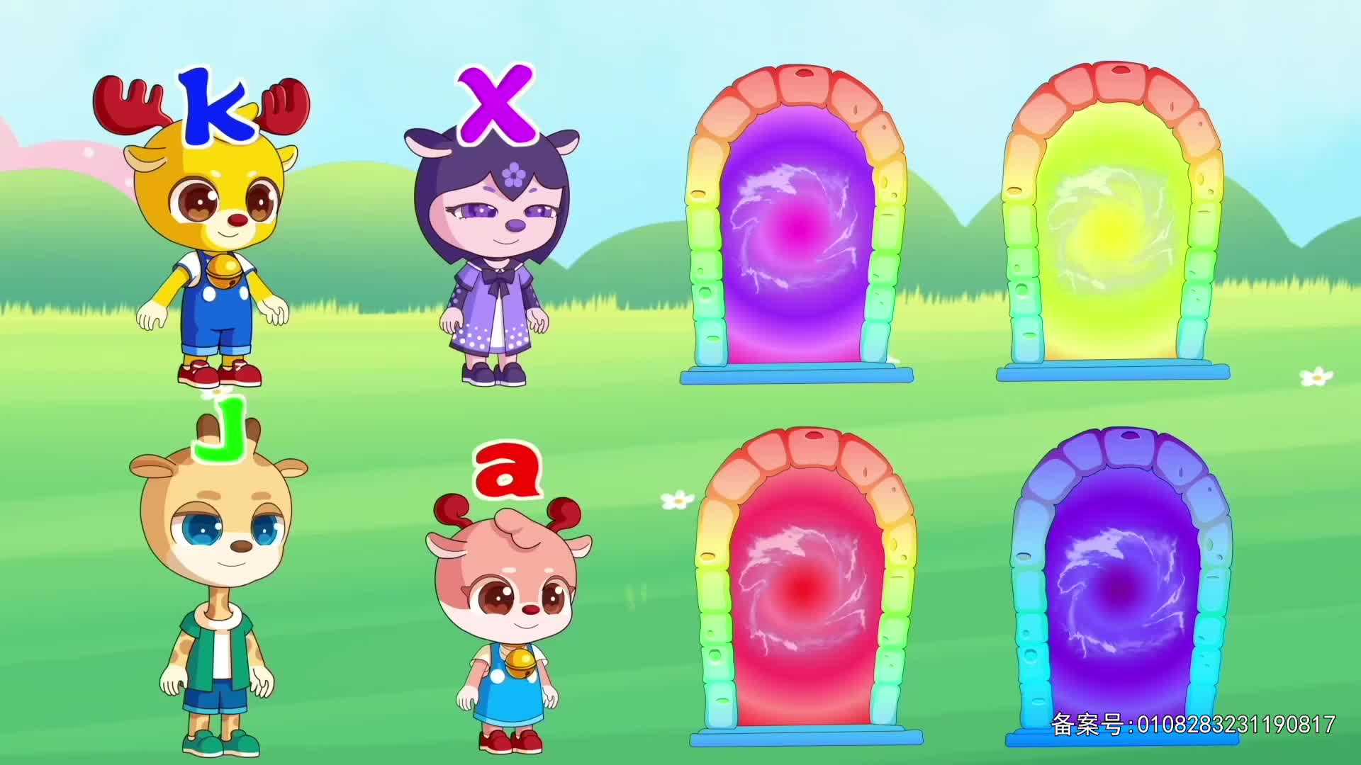 小鹿叮当趣味乐园 第170集视频封面图