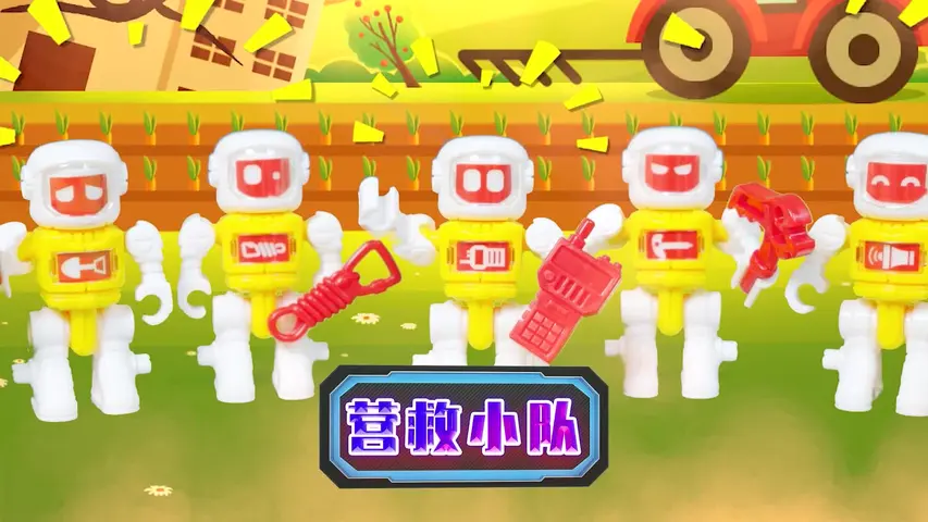 咖宝家族大本营第一季 4集