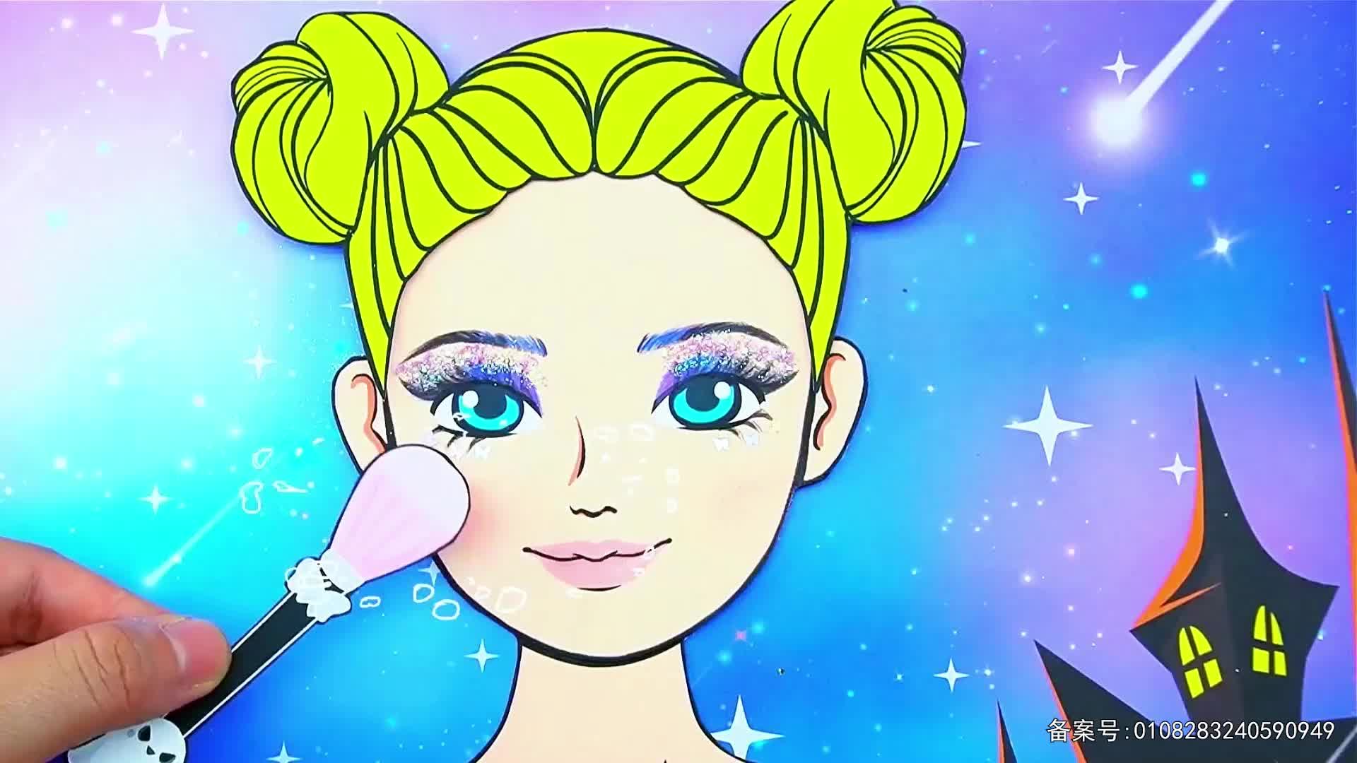 元气公主换装派对第二季 第29集视频封面图