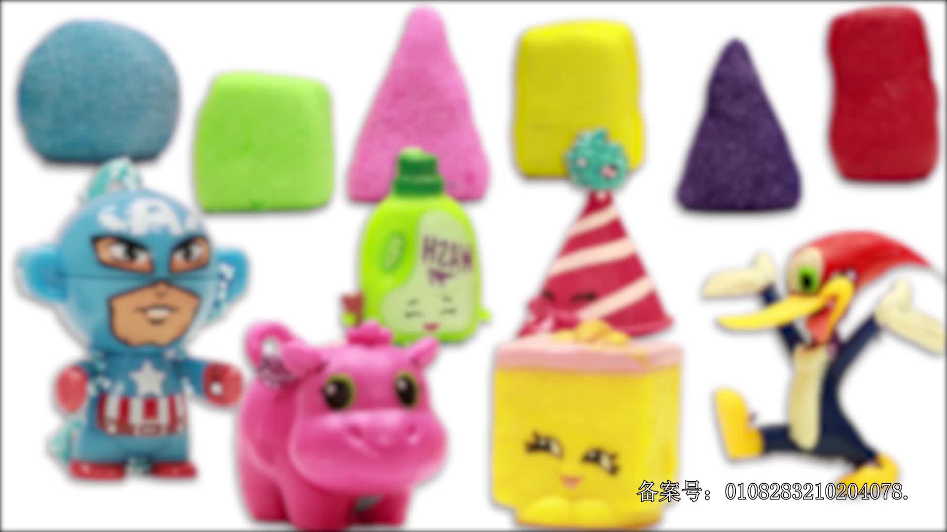 颜色益趣园第十五季 第11集视频封面图