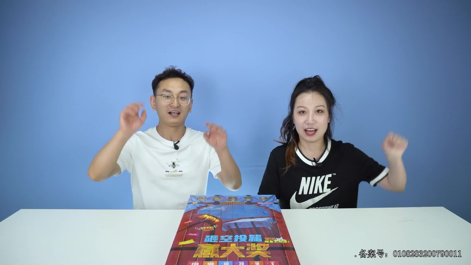 小志和玩具第九季 第31集视频封面图