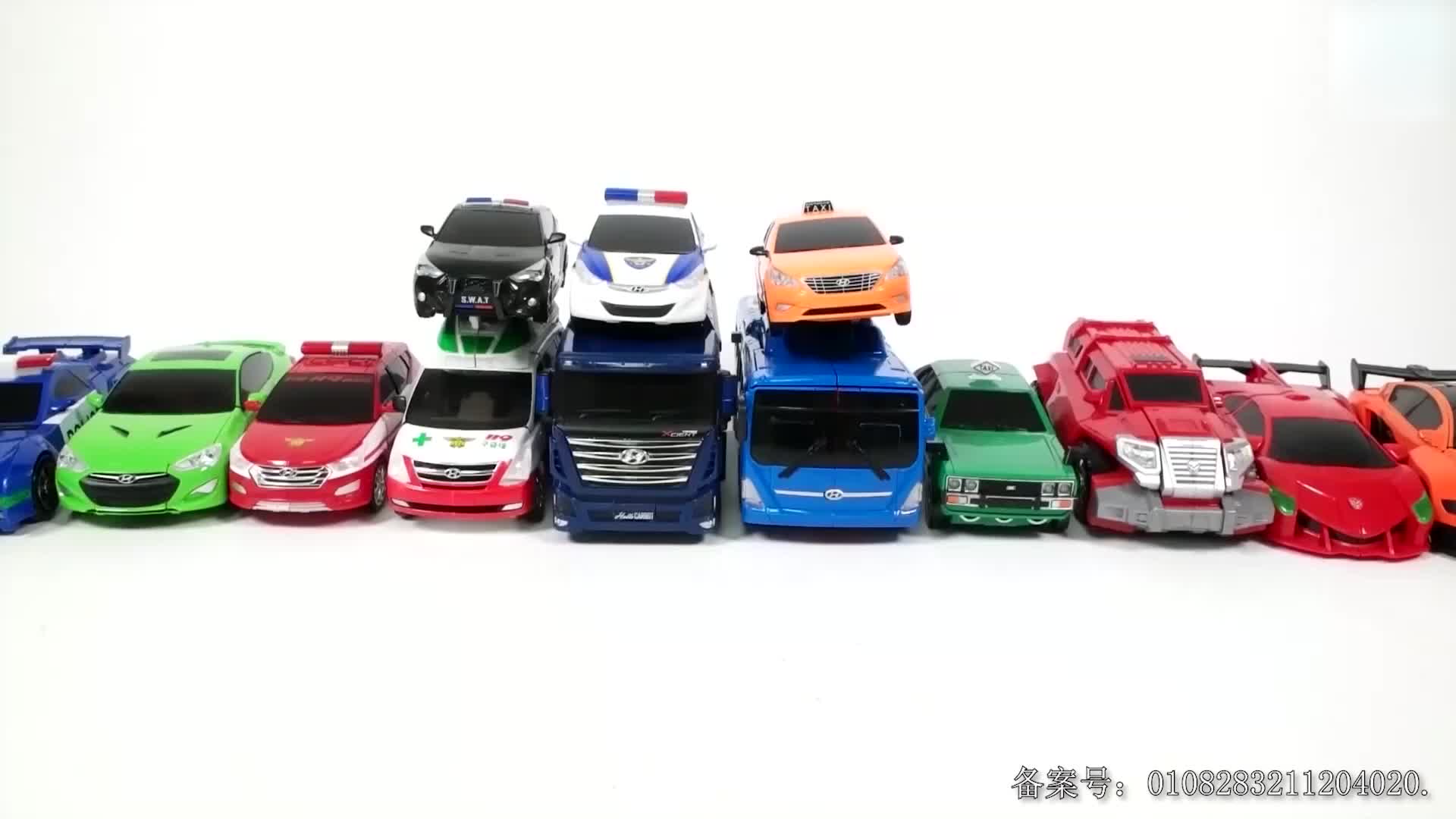 汽车玩具剧 第28集视频封面图